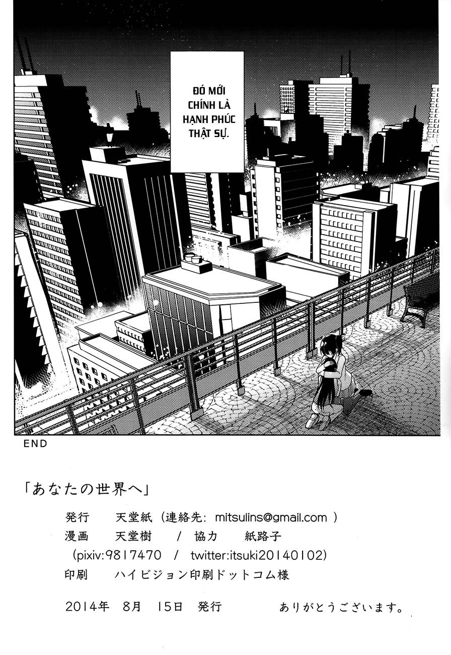 Kancolle Doujin Collection: Chapter 42