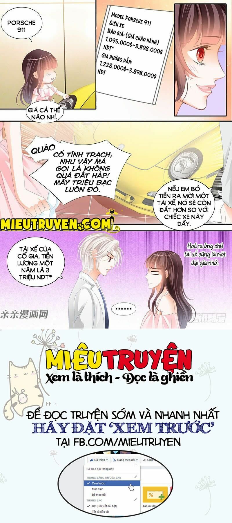 Thiểm Hôn Kiều Thê: Chapter 73