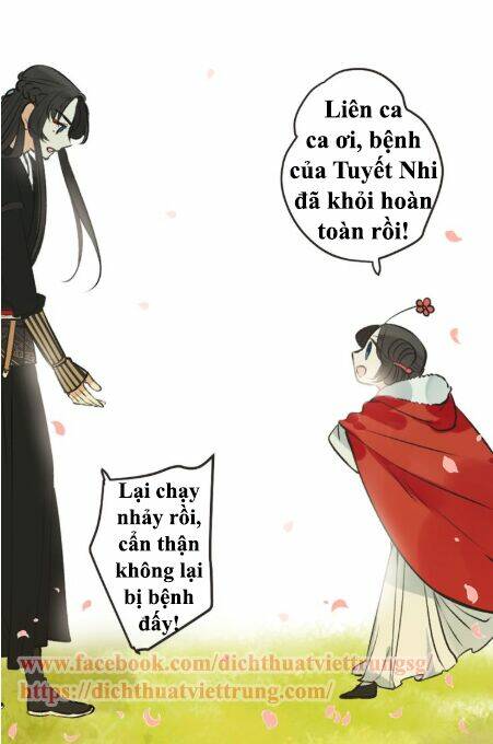 Bạn Trai Tôi Là Cẩm Y Vệ 2: Chapter 27