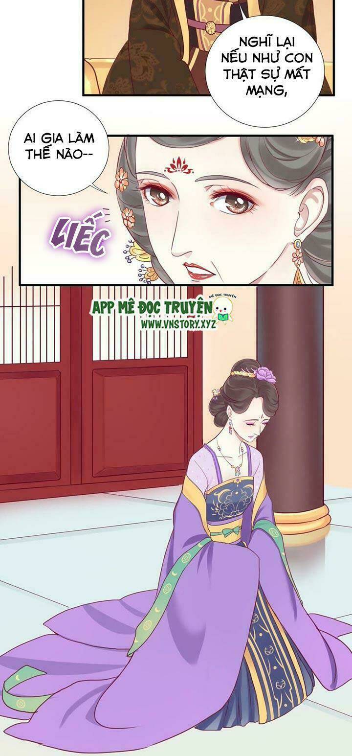 Hoàng Hậu Bận Lắm: Chapter 12