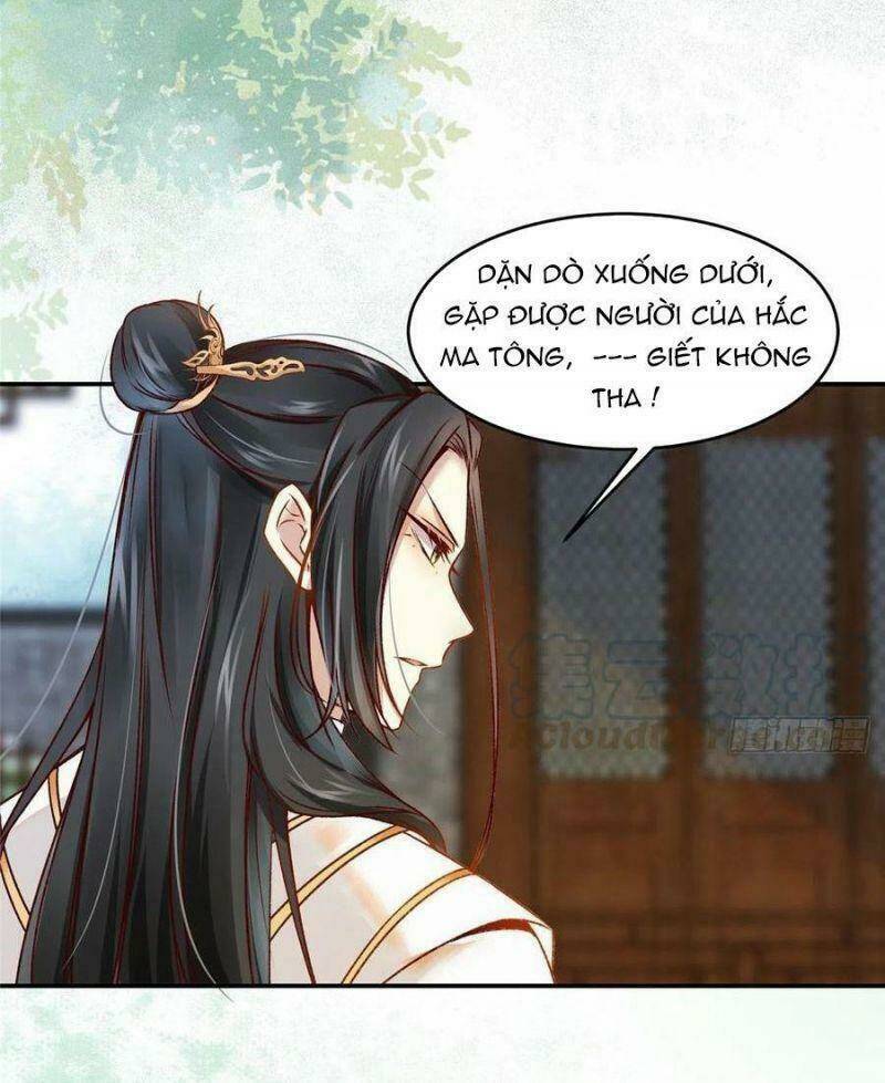 Nghịch Thiên Thần Phi Chí Thượng: Chapter 20