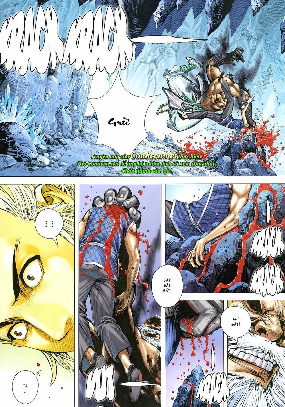 Tam Quốc Chí Dị: Chapter 23