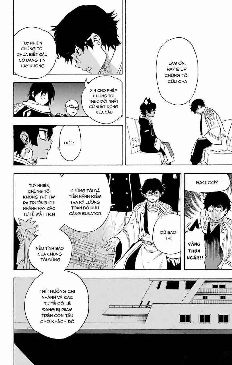 Great Priest Imhotep: Chapter 15