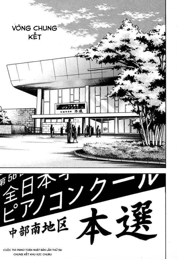 Piano No Mori: Chapter 42