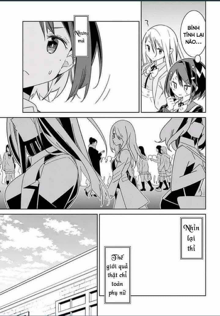 All Of Humanity Is Yuri Except For Me: Chapter 2.1