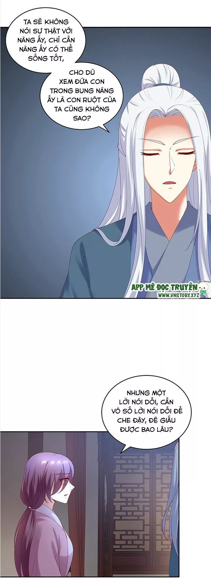 Đô đốc đại nhân sủng thê kí: Chapter 71: Nàng là người duy nhất của ta