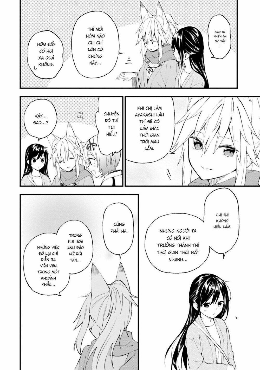 Ayakashiko: Chapter 49