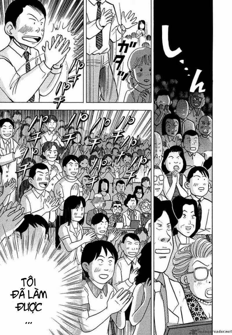 Piano No Mori: Chapter 38
