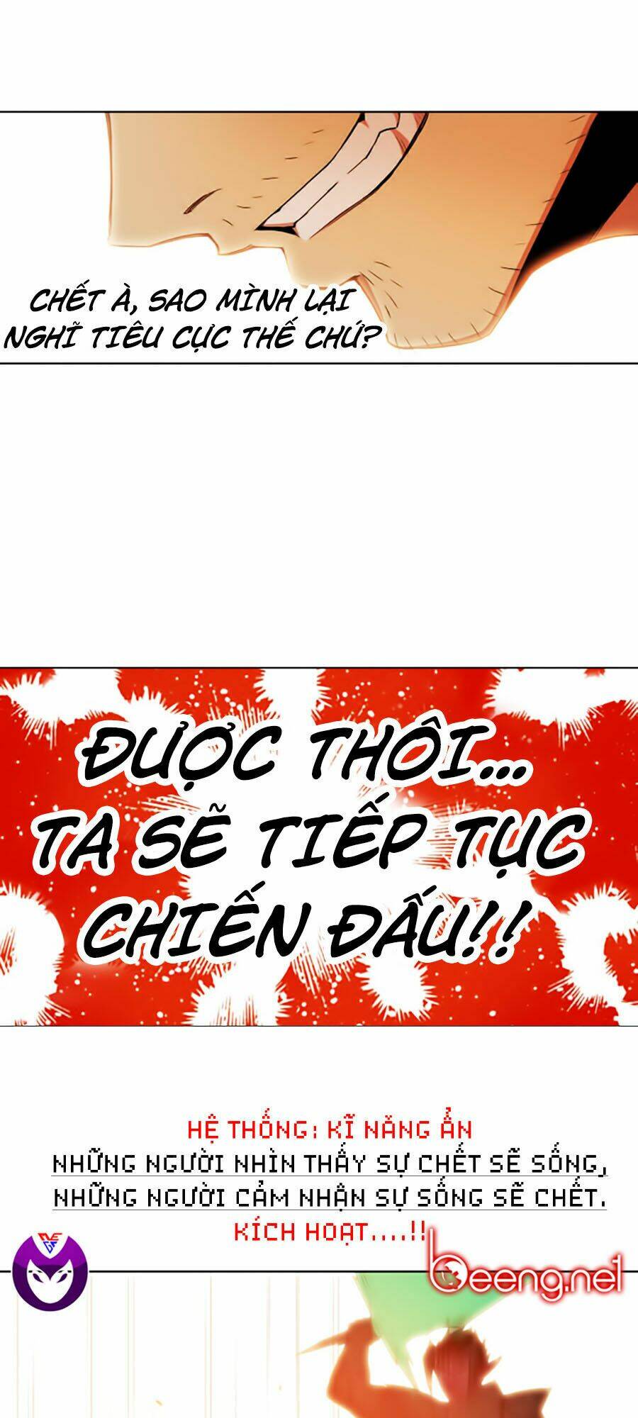 Hard Core Leveling Warrior Ss2: Chapter 50