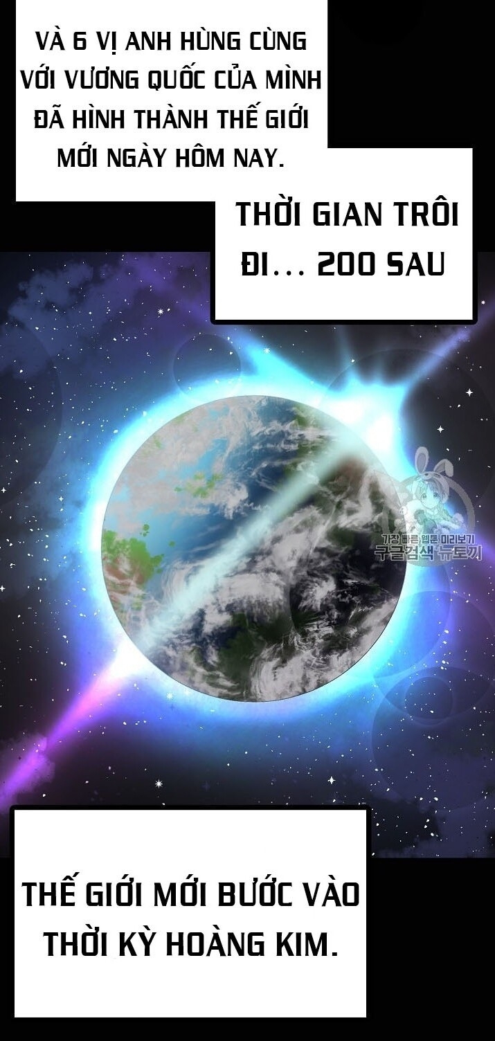 Ark: Chapter 15