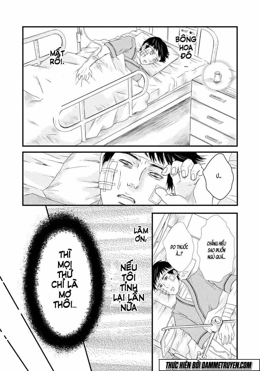 Mashuri No Hako: Chapter 2