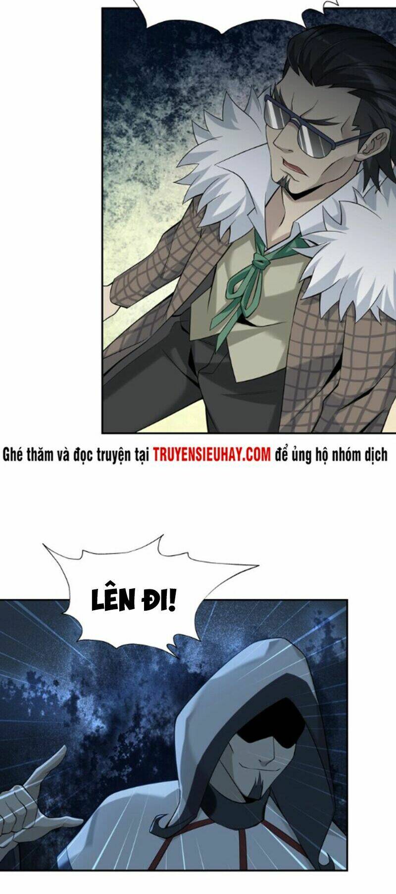 Siêu Cấp Đại Chủ Bạ: Chapter 21