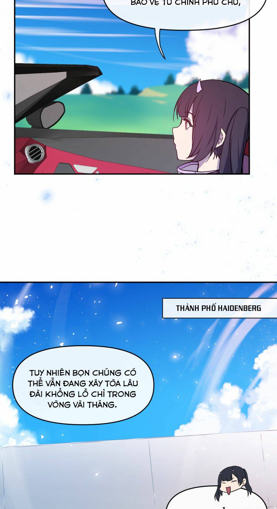 Gods Reborn: Chapter 16
