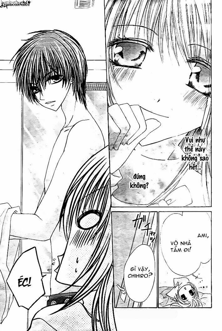 Kiken Jun\’ai D.n.a.: Chapter 11