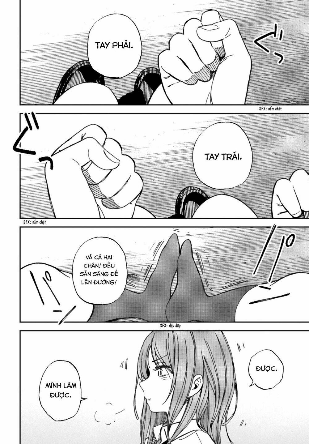 Kakushigoto - Secrets: Chapter 9