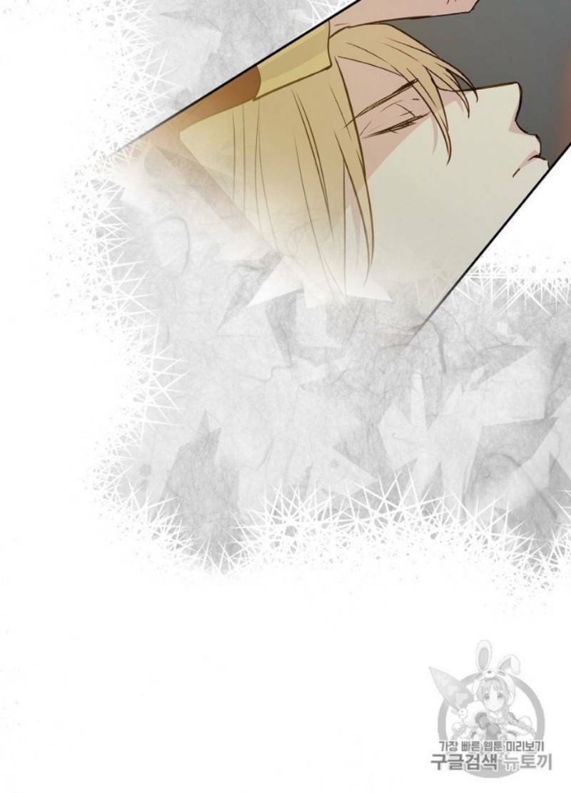 Cô Hầu Giỏi Giang: Chapter 30