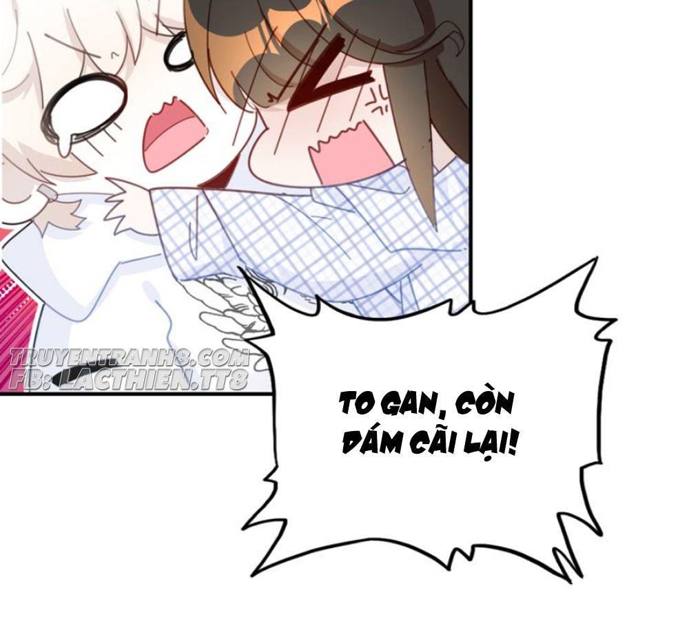 Ái Ngạo Kiều Long Vương Gia: Chapter 16.5