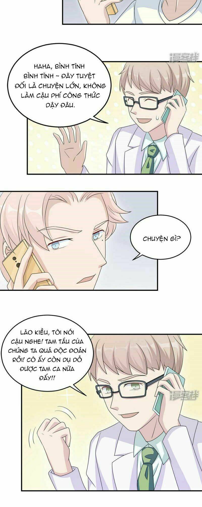 Mạc Thiếu Bức Hôn: Vợ Mới Khó Chống Đỡ: Chapter 44