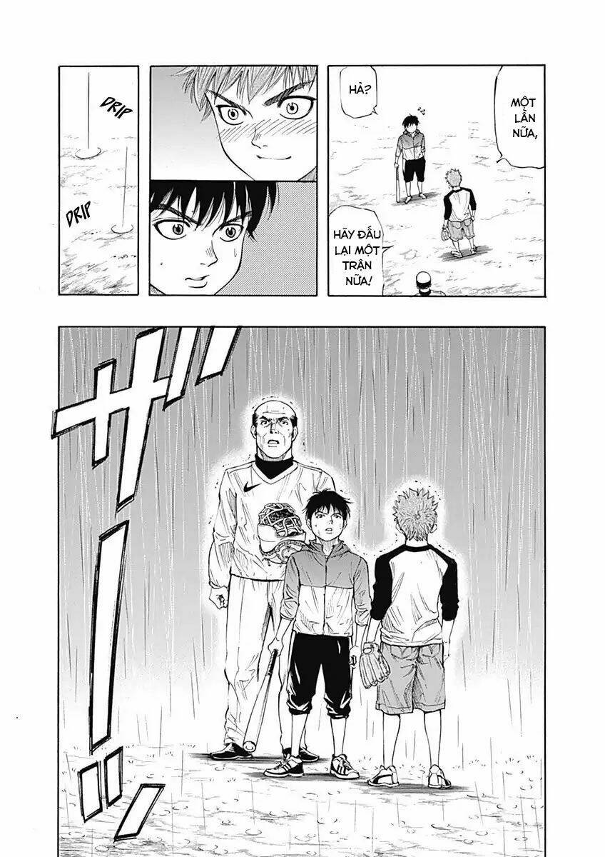 Bungo: Chapter 1
