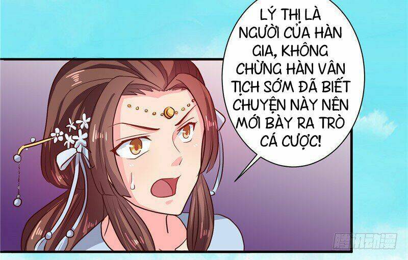 Thiên Tài Tiểu Độc Phi: Chapter 110