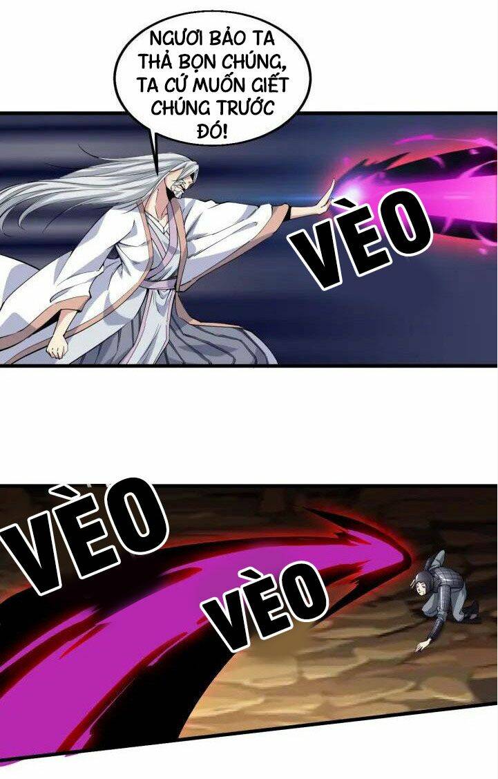 Ngự Thiên Thần Đế: Chapter 60