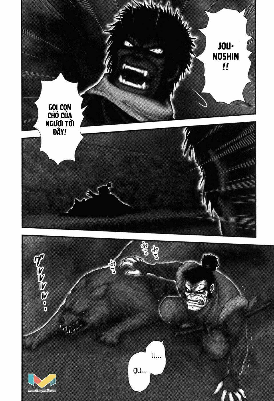 The Yagyu Ninja Scroll: Chapter 17