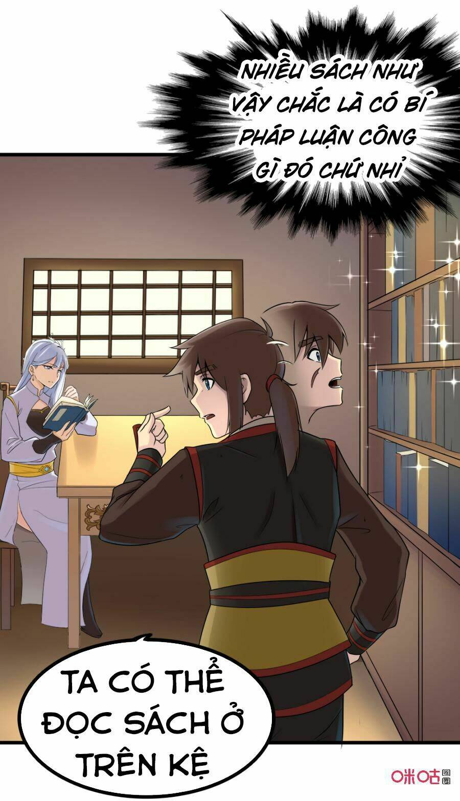 Tu Tiên Cuồng Thần: Chapter 27