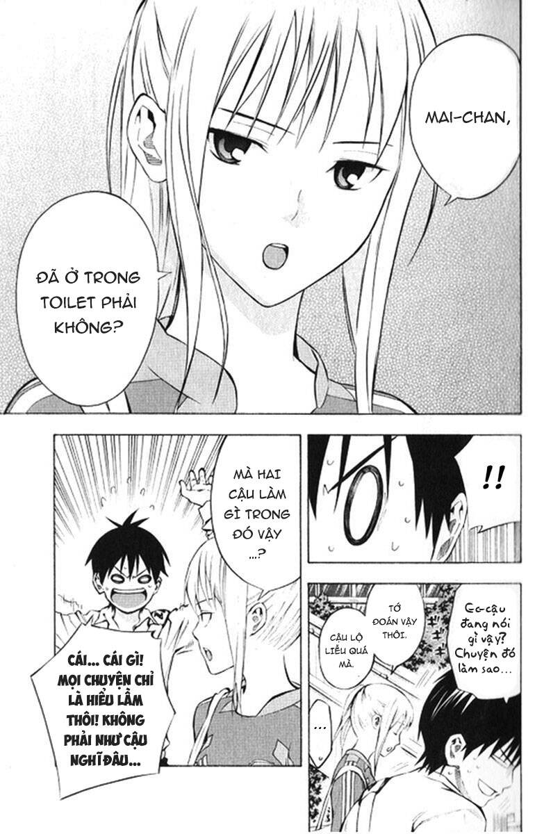 Area No Kishi: Chapter 165