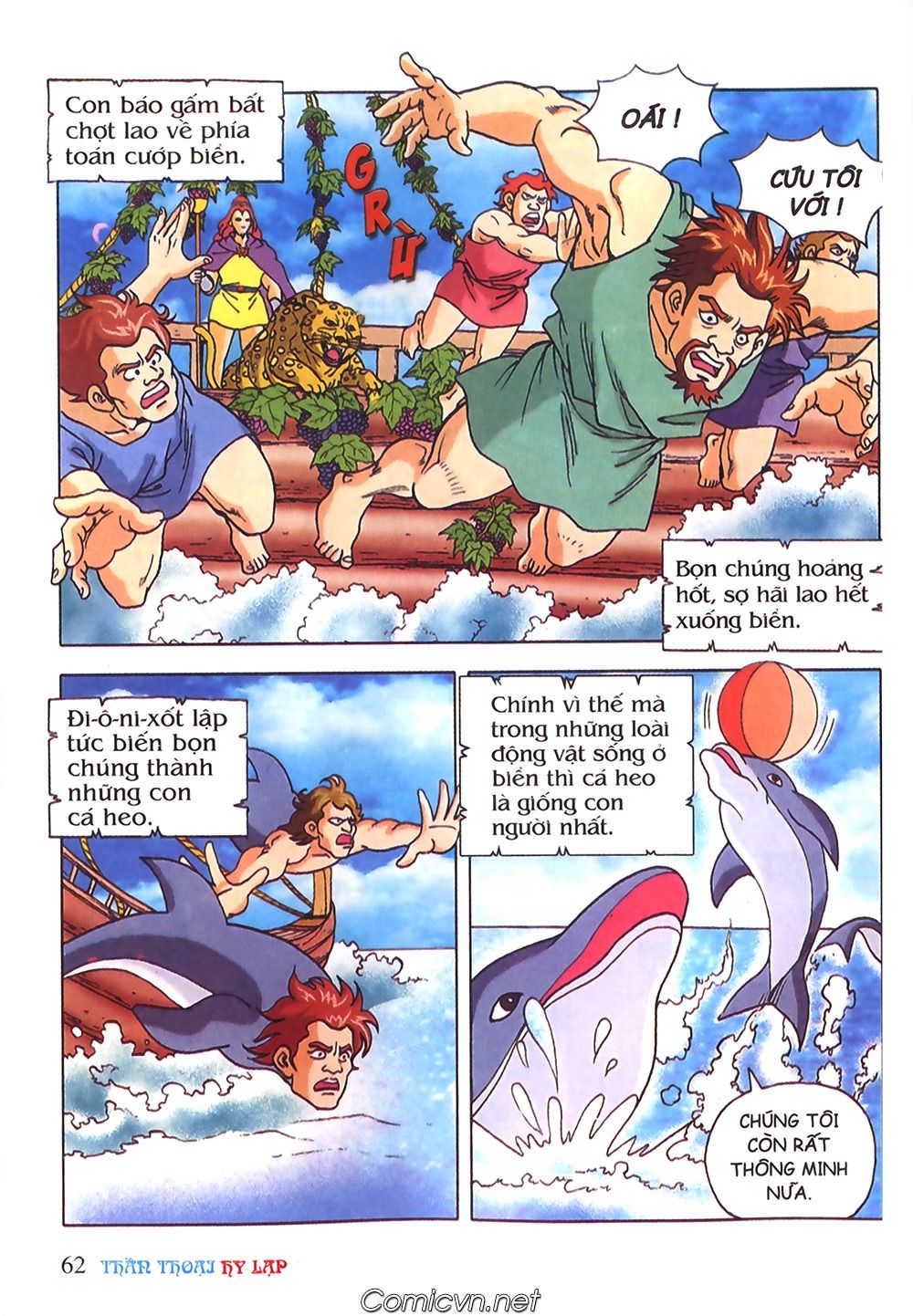 Thần Thoại Hy Lạp: Chapter 41