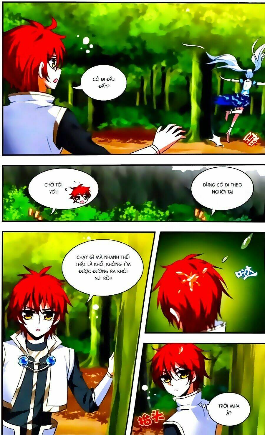 Xung Xuất Lê Minh: Chapter 14