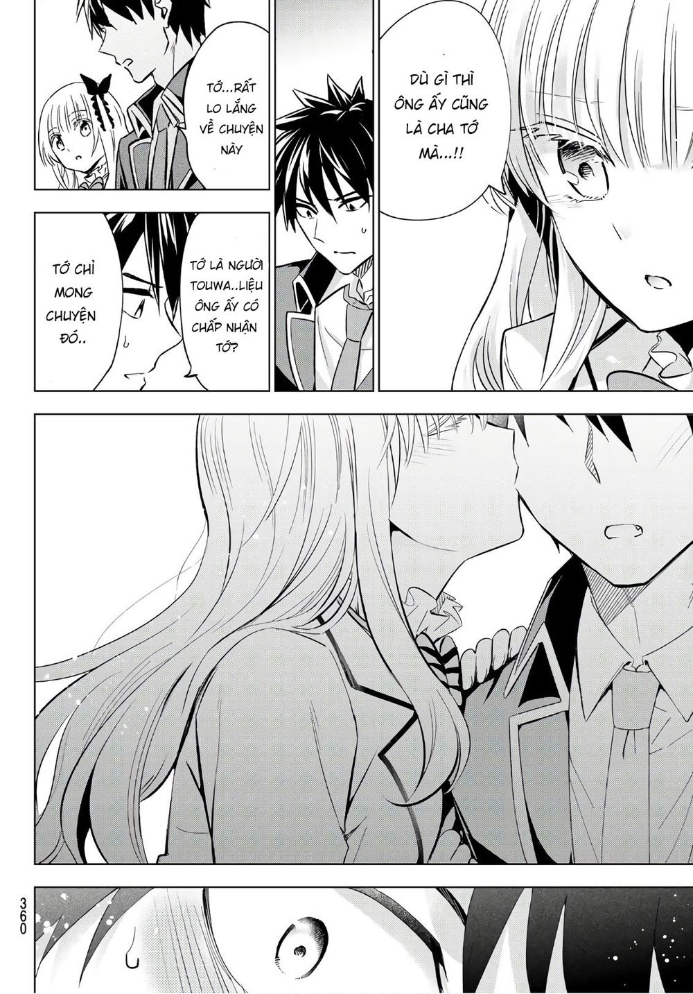 Kushuku Gakkou No Alice: Chapter 109