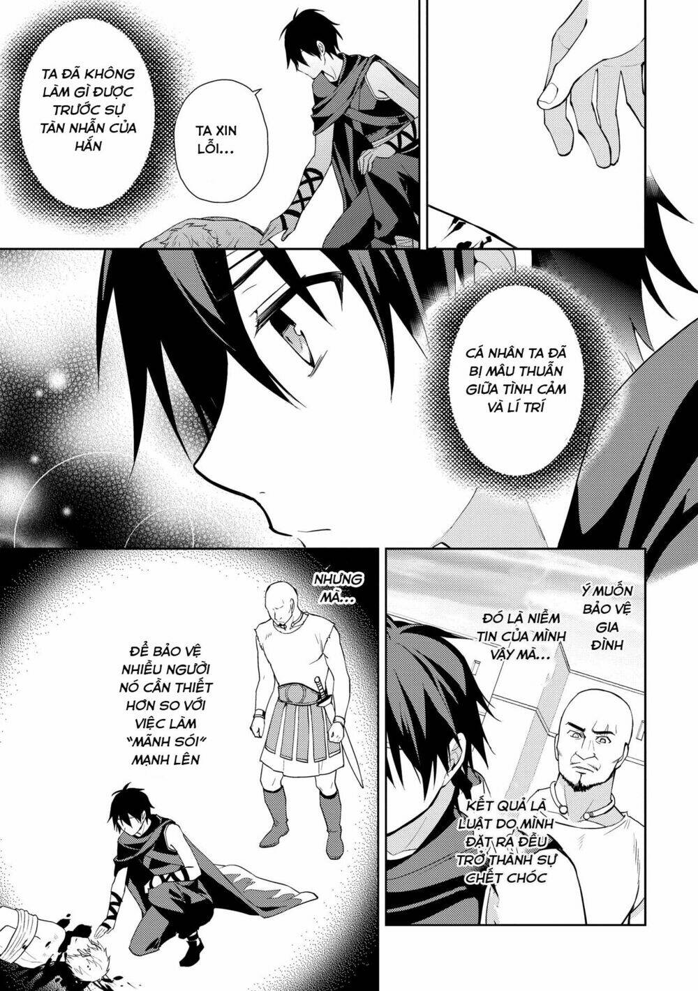 Hyakuren No Haou To Seiyaku No Ikusa Otome: Chapter 10