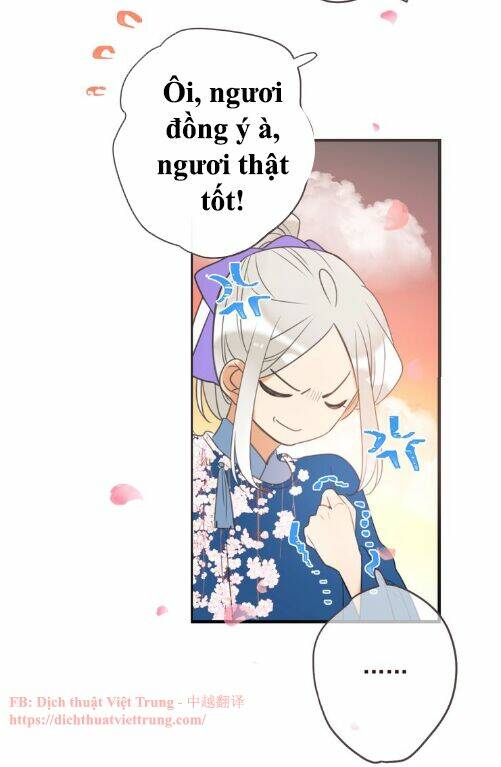 Bạn Trai Tôi Là Cẩm Y Vệ 2: Chapter 98