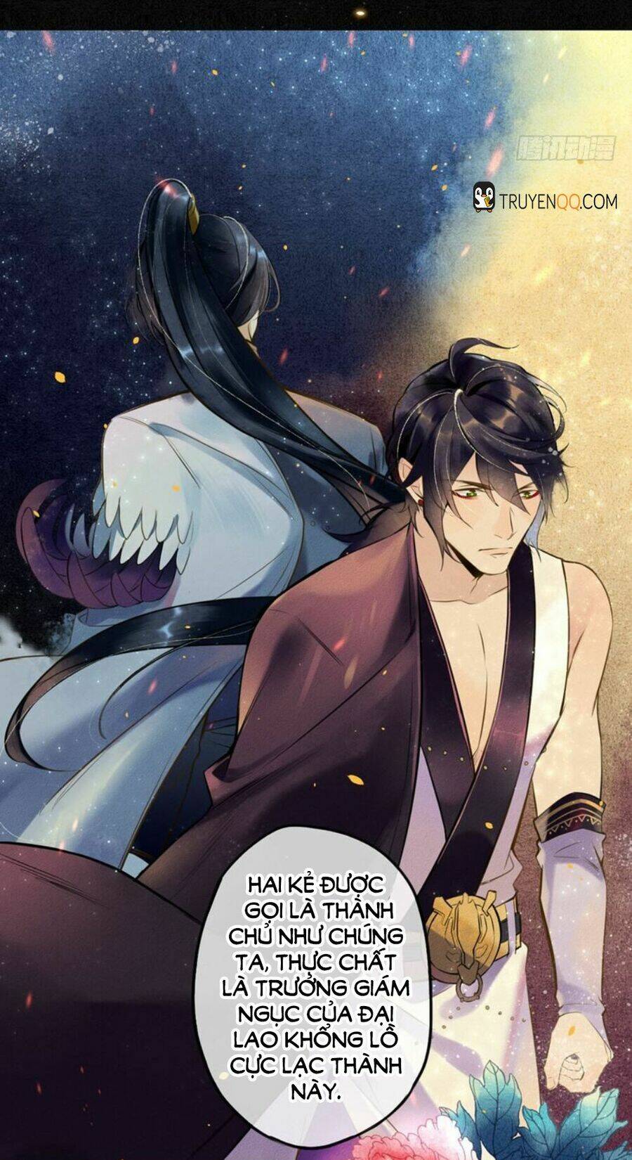 Đêm Ảo Mộng Cực Lạc: Chapter 18