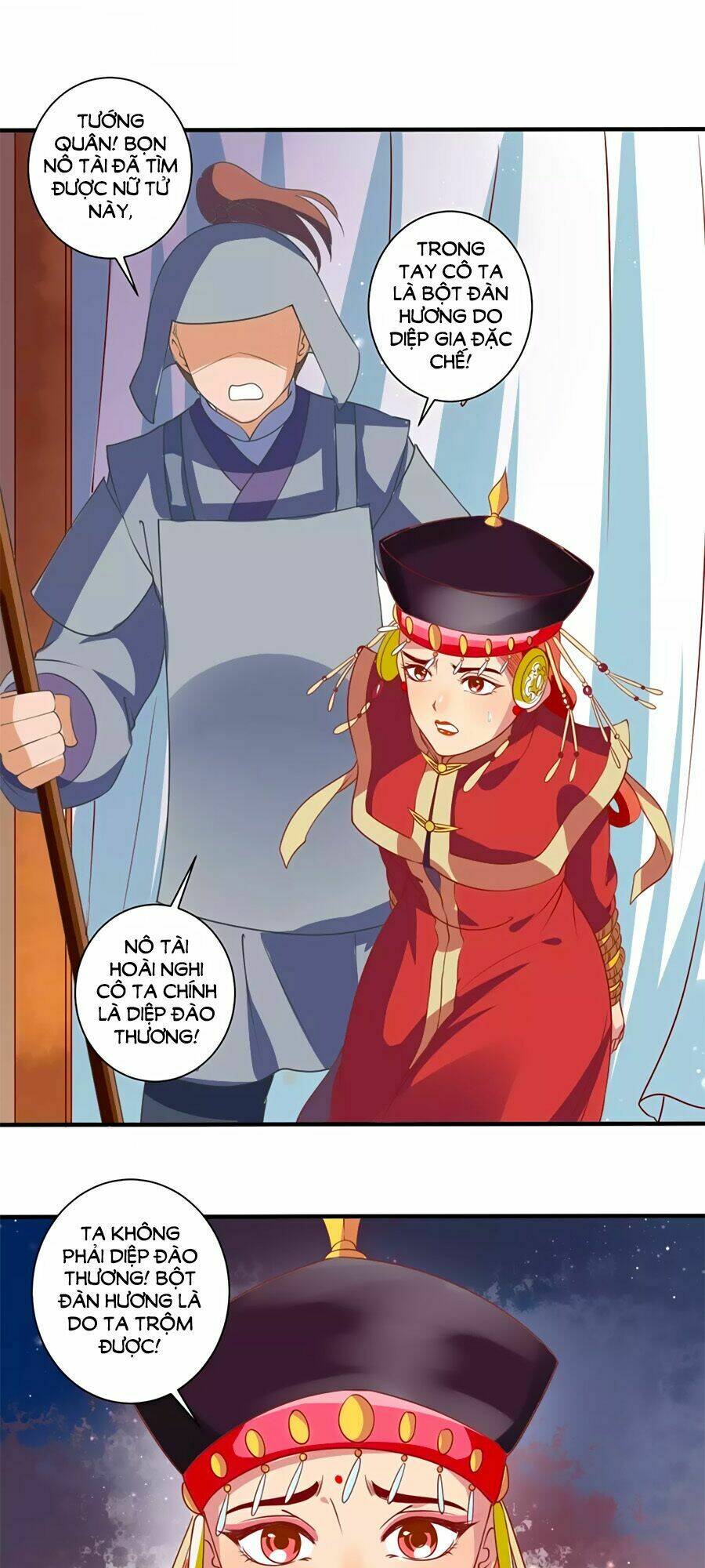 Phục Thù Nữ Hoàng Đích La Mạn Sử: Chapter 5