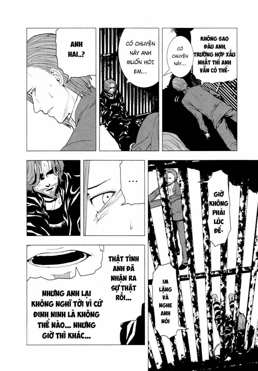 Căn Phòng: Chapter 6