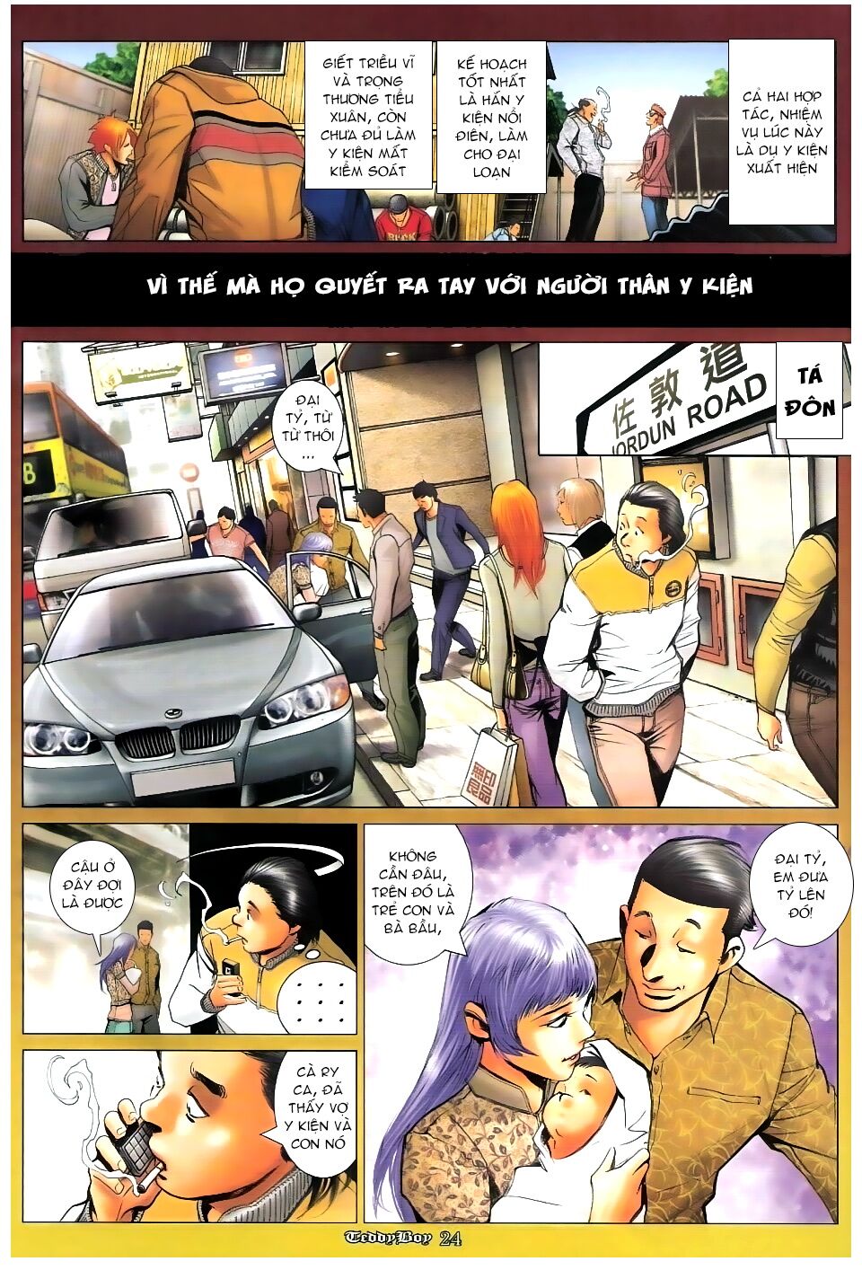 Người Trong Giang Hồ: Chapter 1158: Trọng thương Y Văn Hoa