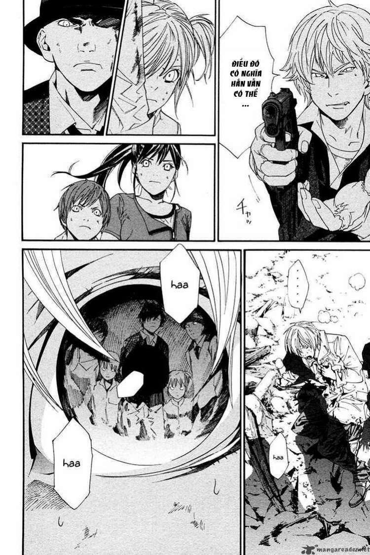 Alive - The Final Evolution: Chapter 80