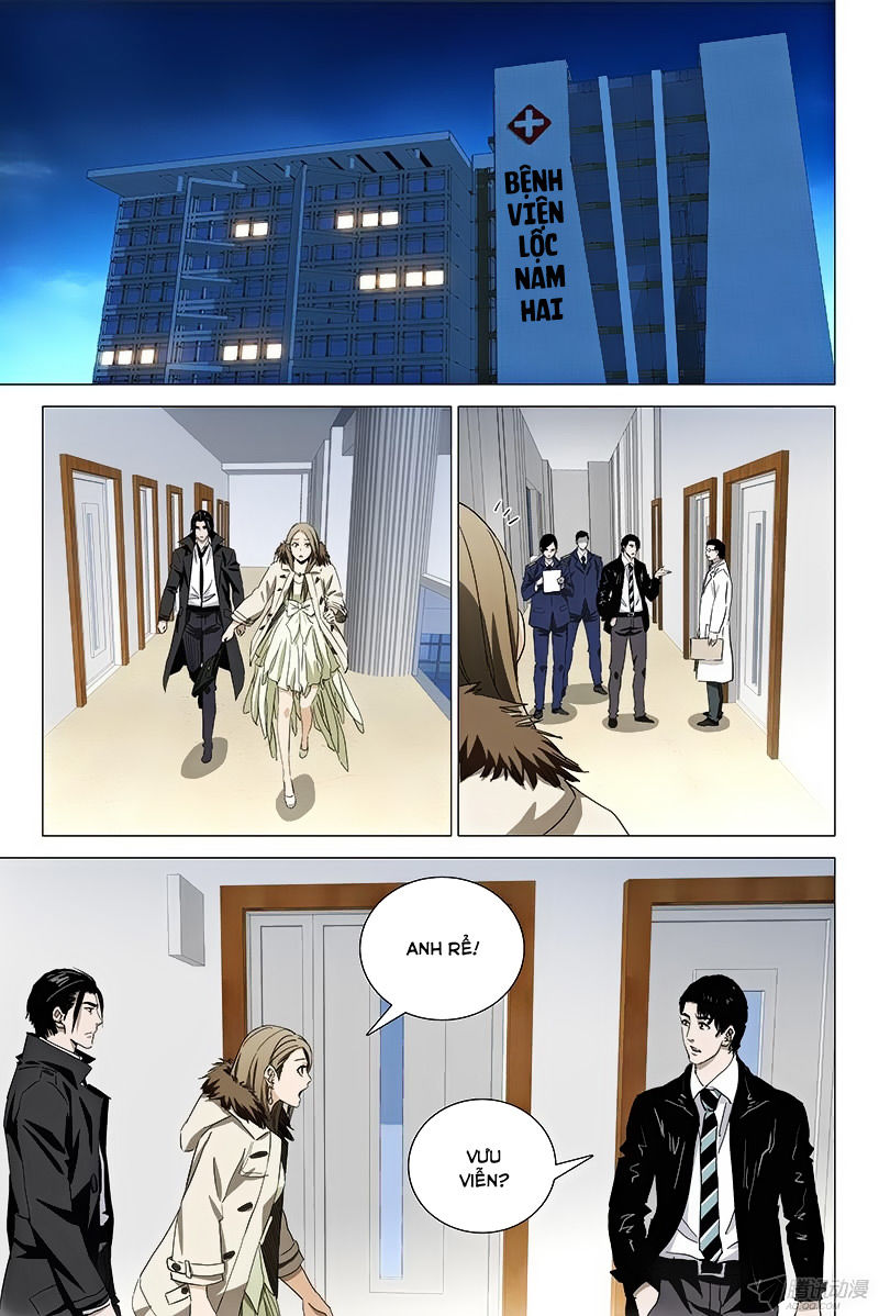 The Lost City: Chapter 51