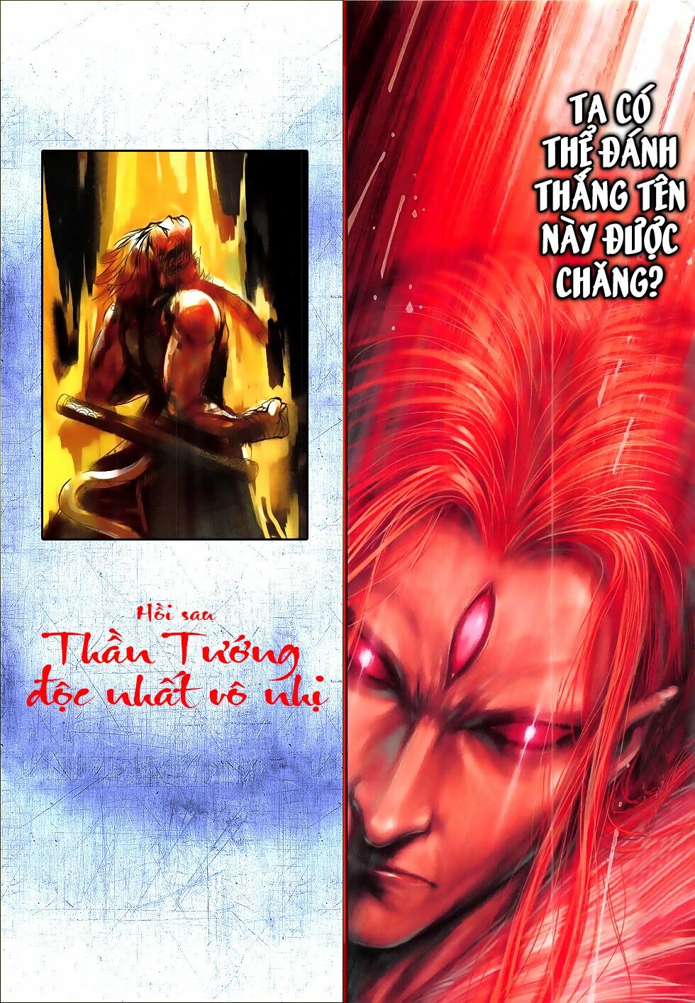 Tây Du: Chapter 32: Người giữ mộ