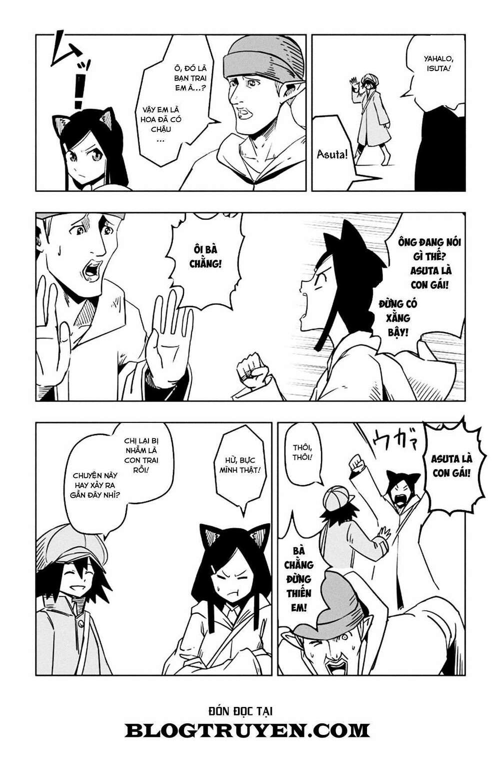 Helck Manga: Chapter 58.5