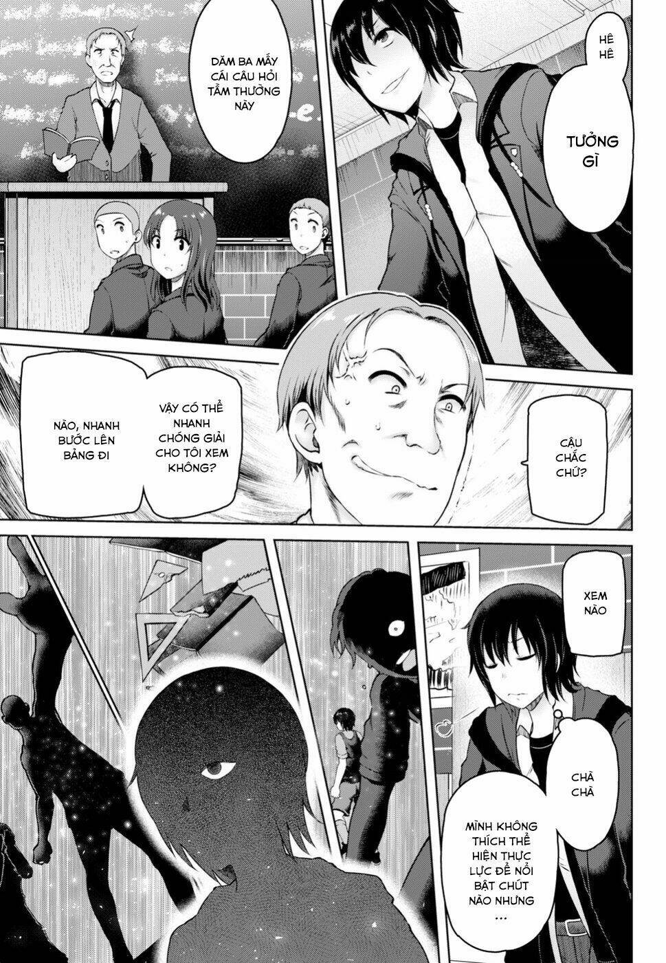 Last Round Arthurs: Chapter 2