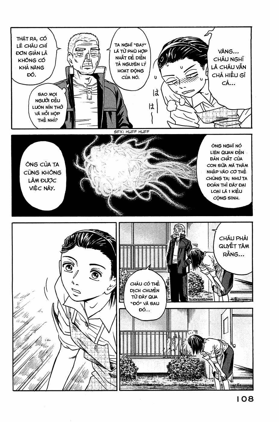Kokukoku: Chapter 3