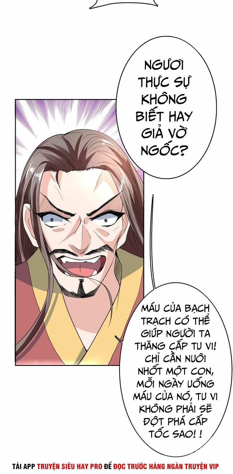 Tối Cường Thần Thú Hệ Thống: Chapter 141