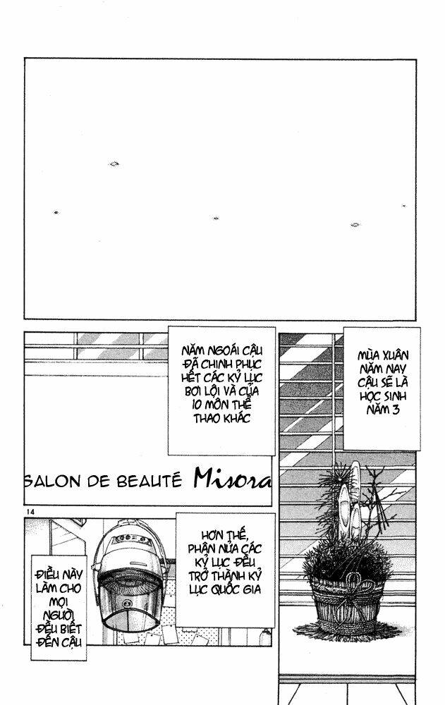 Itsumo Misora: Chapter 36