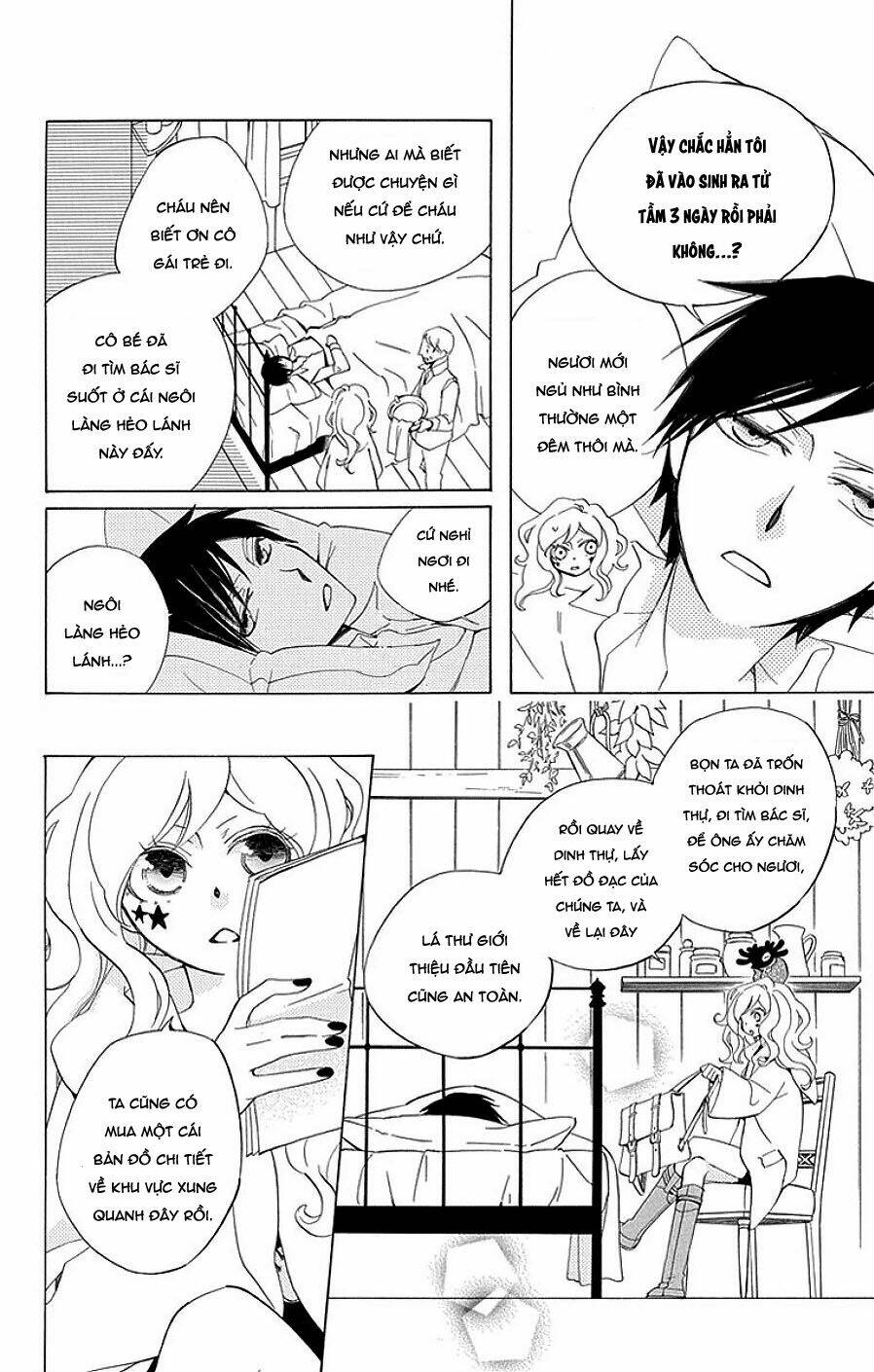 Sekai De Ichiban Warui Majo: Chapter 13