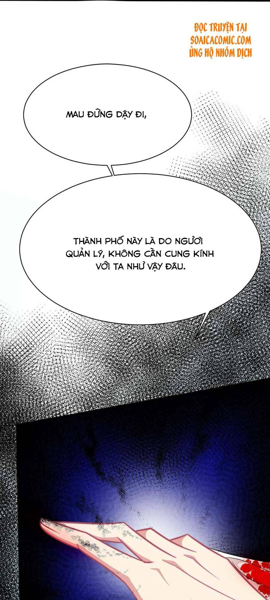 Vết Cắn Trí Mạng: Chapter 23