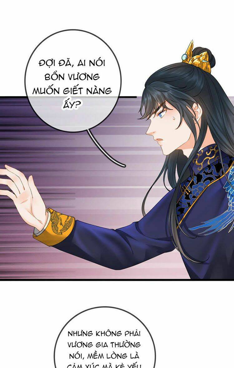 Thái Tử, Người Thật Ngọt Ngào: Chapter 17