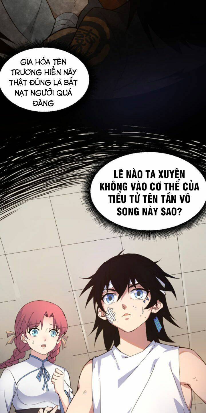 Khí Xung Tinh Hà: Chapter 1