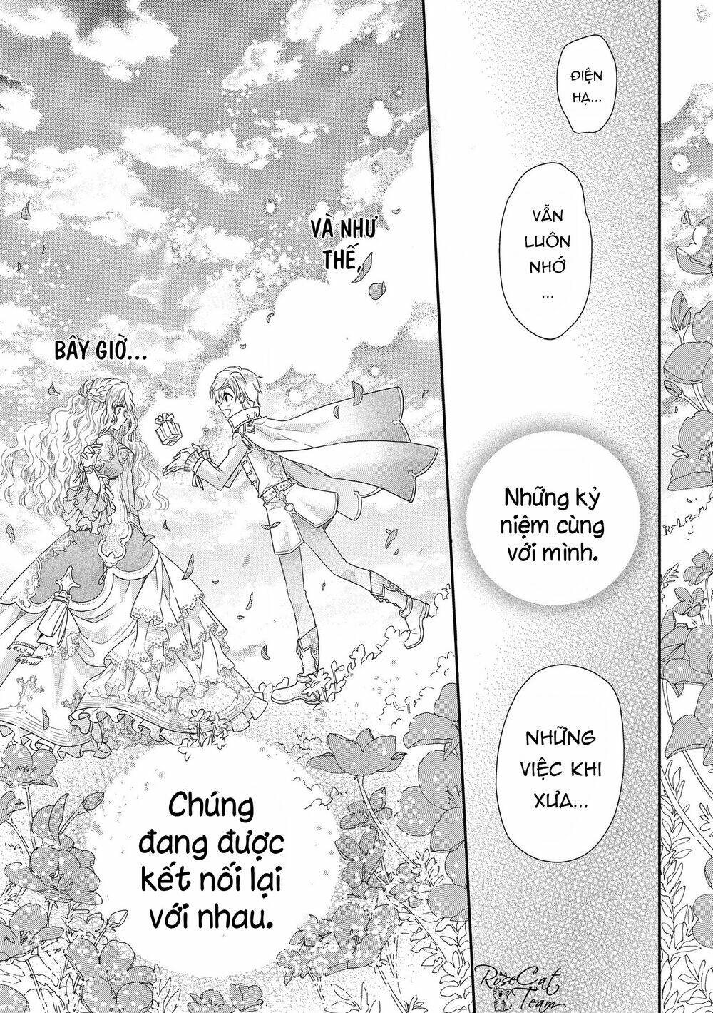 Nàng Công Chúa Của Sách: Chapter 17